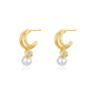 「Allure」 Freshwater Pearl Earrings